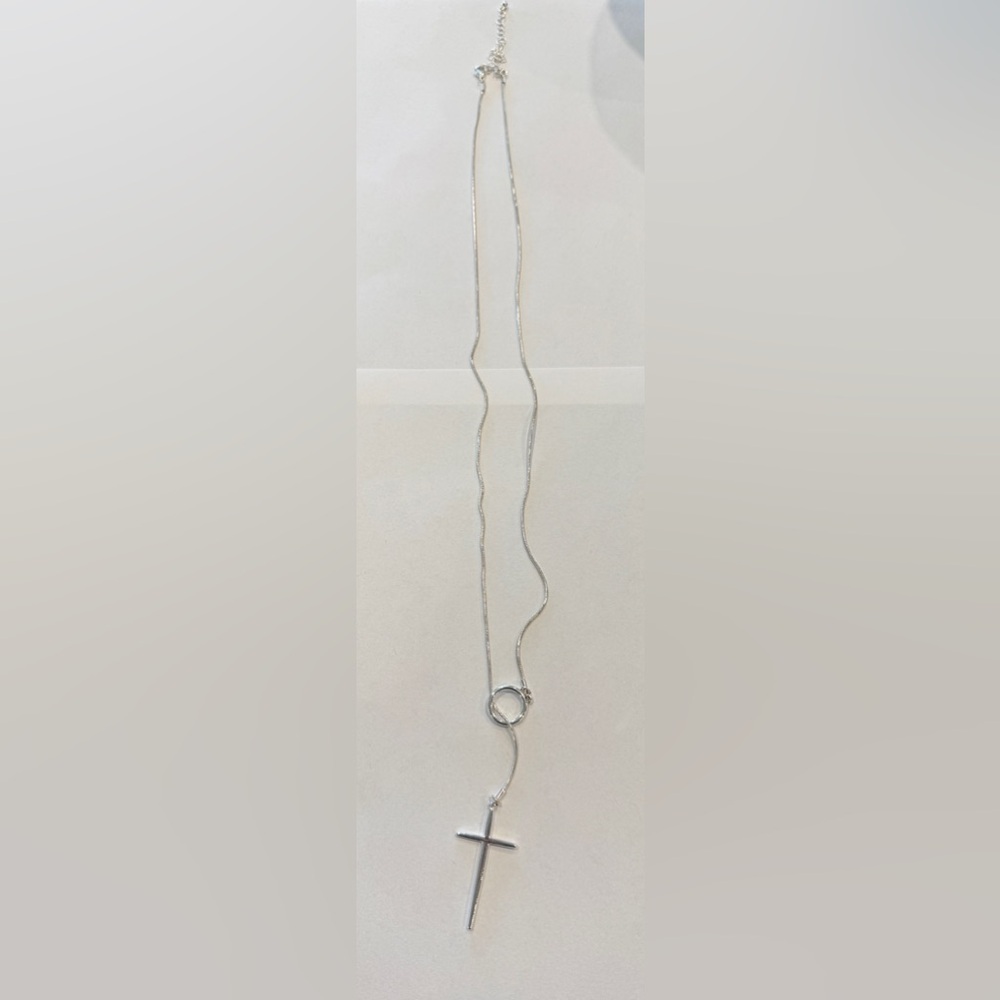 Elegant Silver Necklace